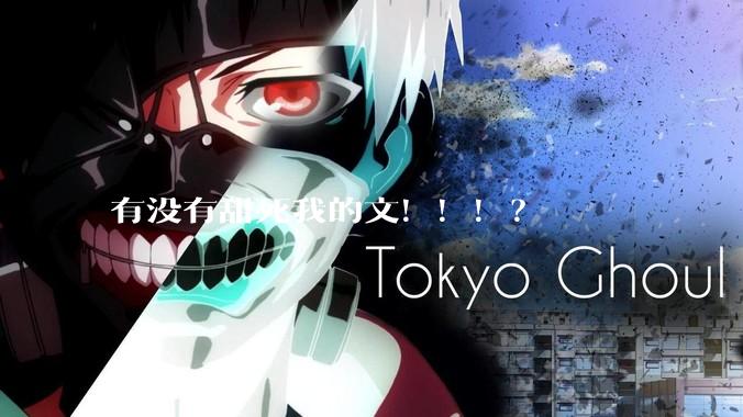 有没有甜死我的文！！！？